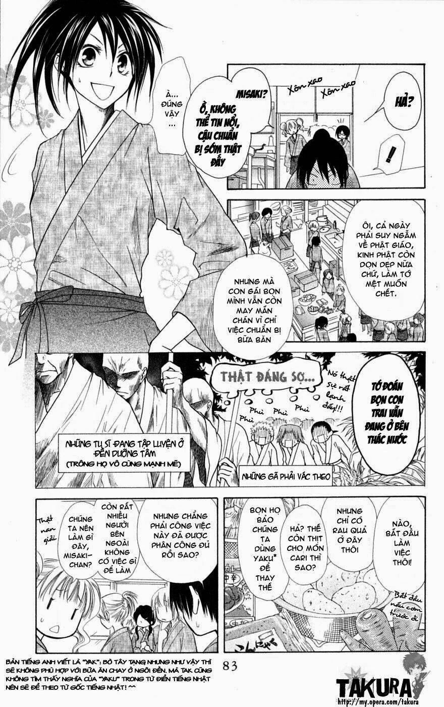 Khi sếp là hầu bàn Chapter 27 - 12