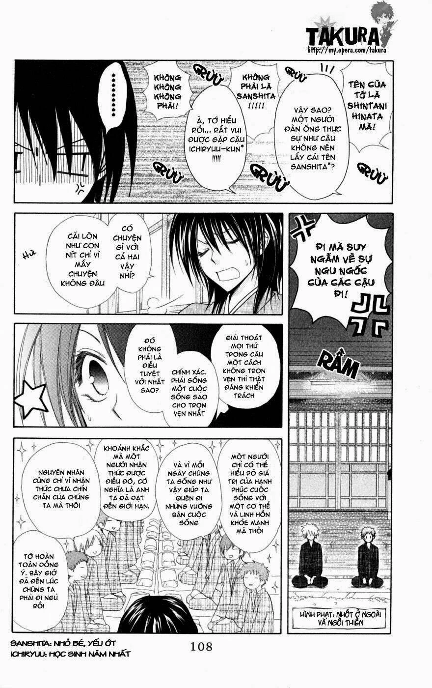 Khi sếp là hầu bàn Chapter 28 - 5