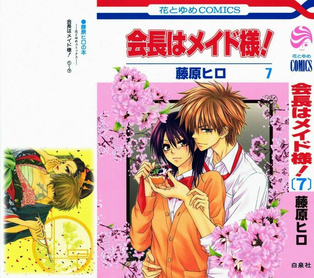 Khi sếp là hầu bàn Chapter 29 - 3