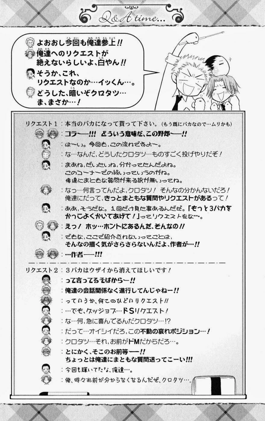 Khi sếp là hầu bàn Chapter 29 - 41