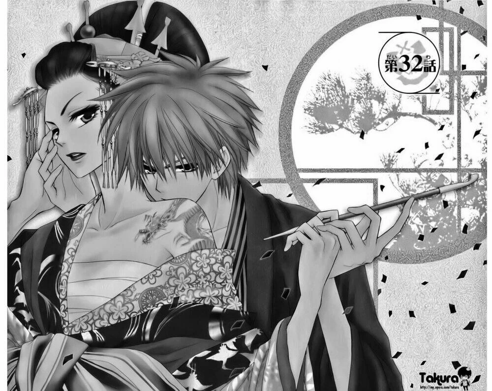 Khi sếp là hầu bàn Chapter 32 - 2