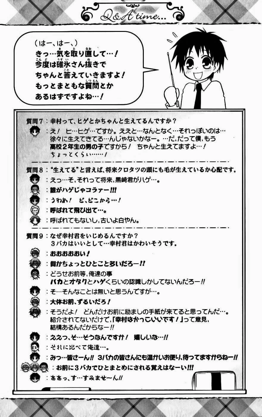 Khi sếp là hầu bàn Chapter 32 - 3