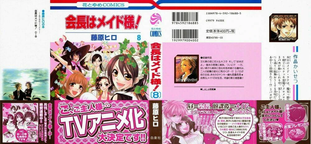 Khi sếp là hầu bàn Chapter 33 - 2