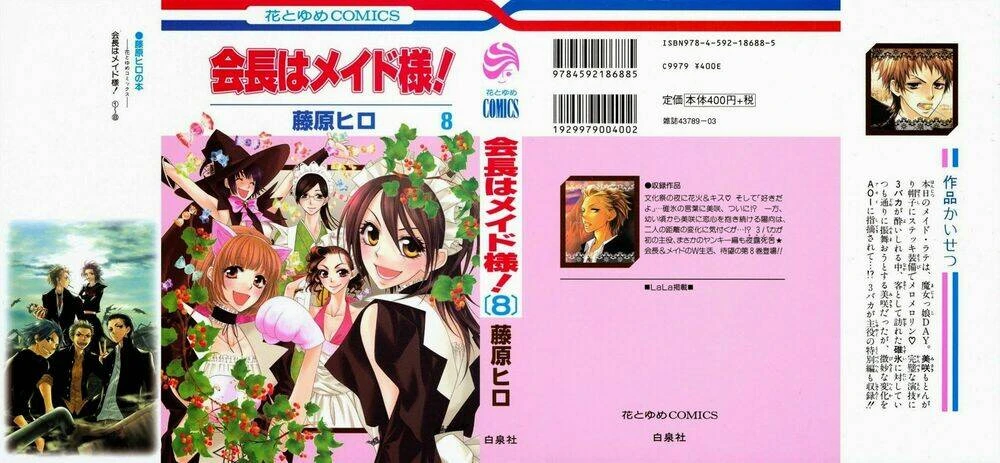 Khi sếp là hầu bàn Chapter 33 - 3