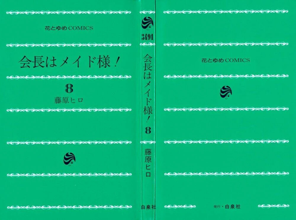 Khi sếp là hầu bàn Chapter 33 - 4