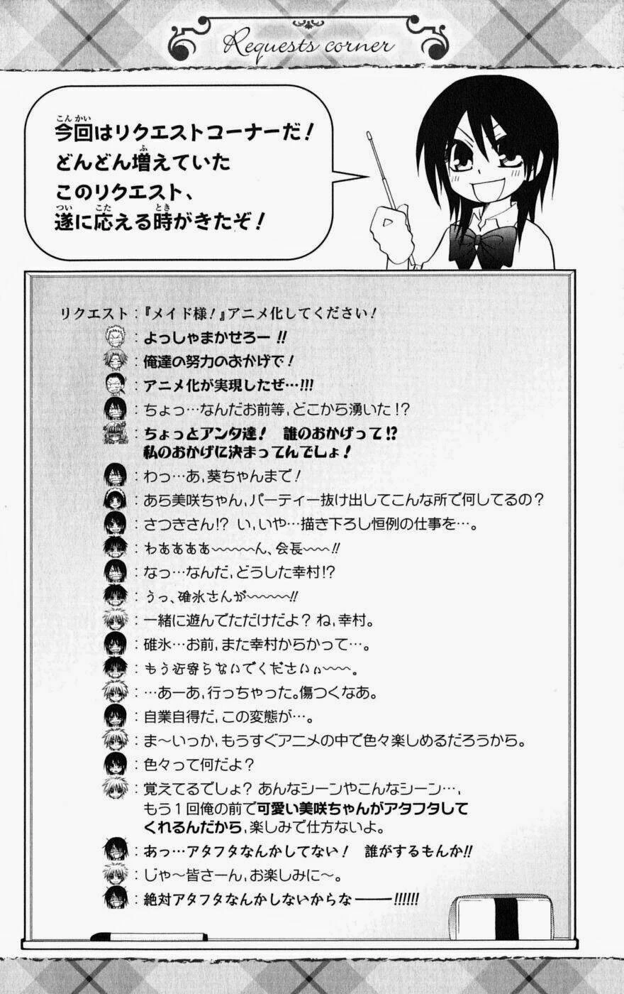 Khi sếp là hầu bàn Chapter 33 - 40