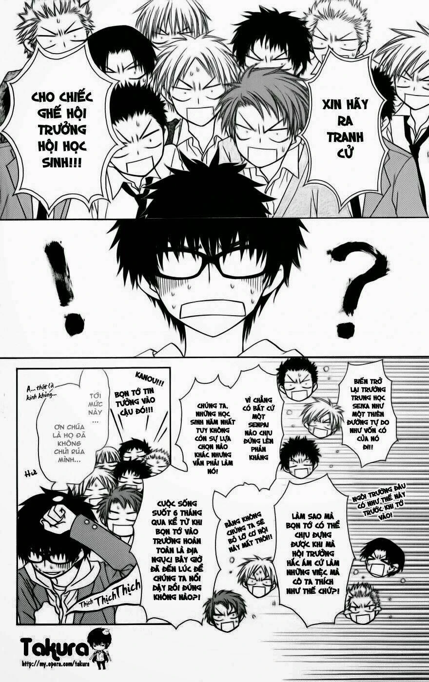 Khi sếp là hầu bàn Chapter 36 - 14