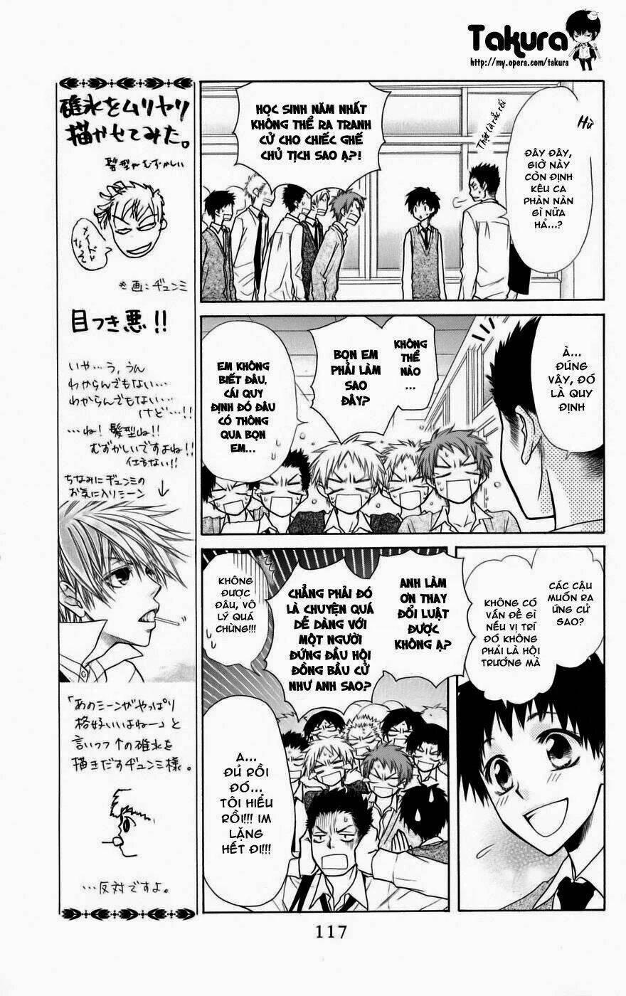 Khi sếp là hầu bàn Chapter 36 - 17