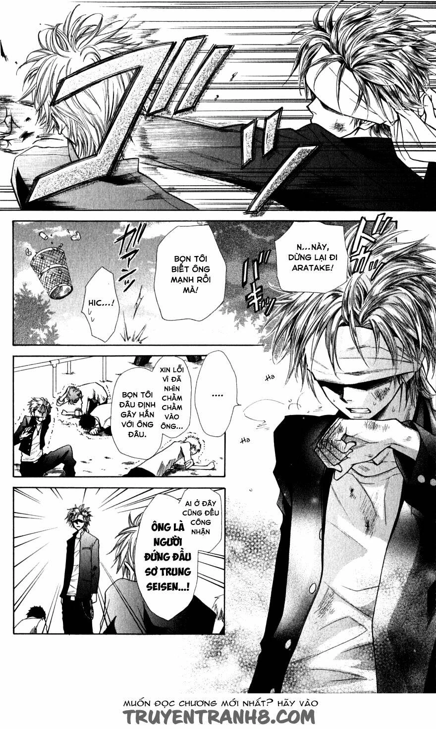 Khi sếp là hầu bàn Chapter 36.1 - 5