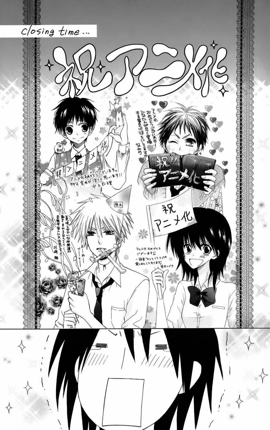 Khi sếp là hầu bàn Chapter 36.5 - 17