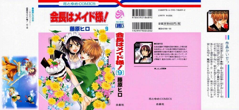 Khi sếp là hầu bàn Chapter 37 - 2