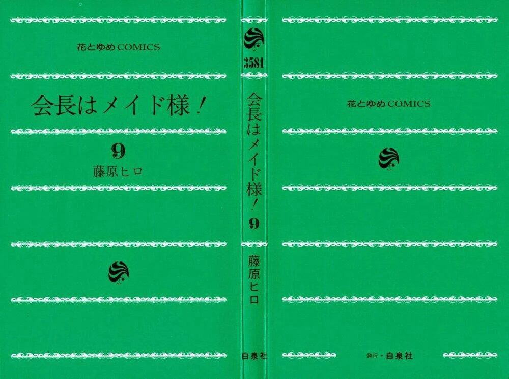 Khi sếp là hầu bàn Chapter 37 - 3