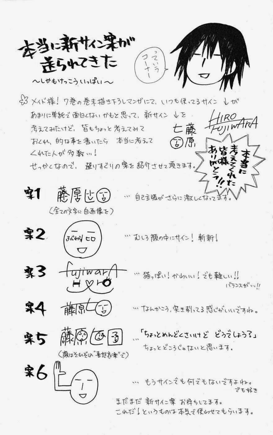 Khi sếp là hầu bàn Chapter 40 - 42