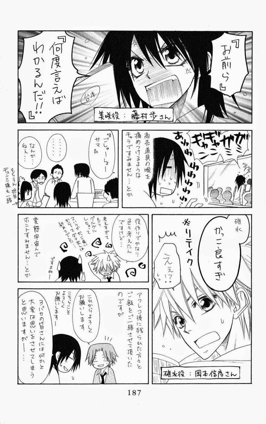 Khi sếp là hầu bàn Chapter 41 - 40