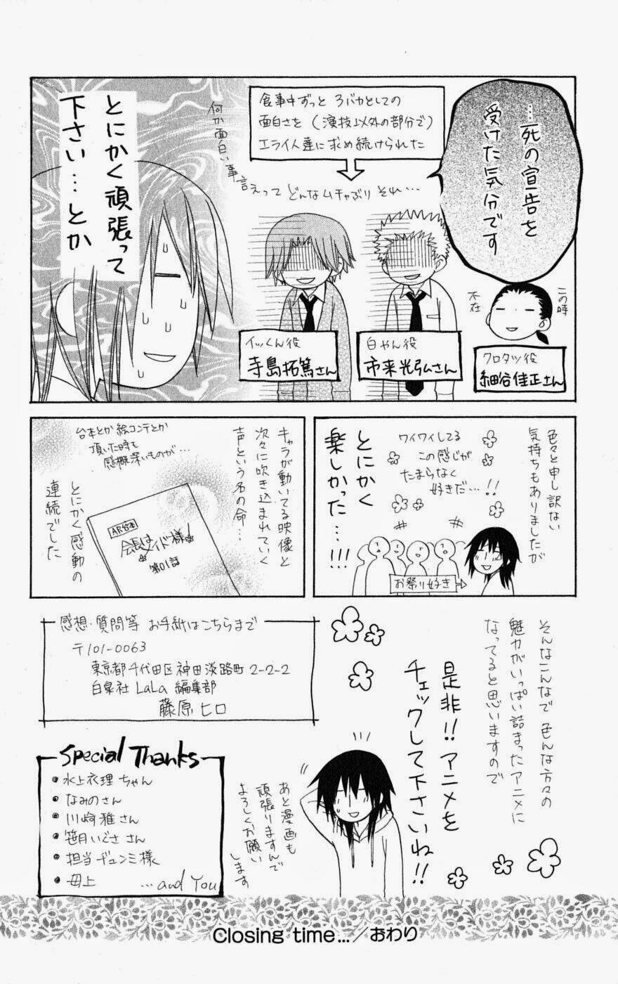 Khi sếp là hầu bàn Chapter 41 - 41