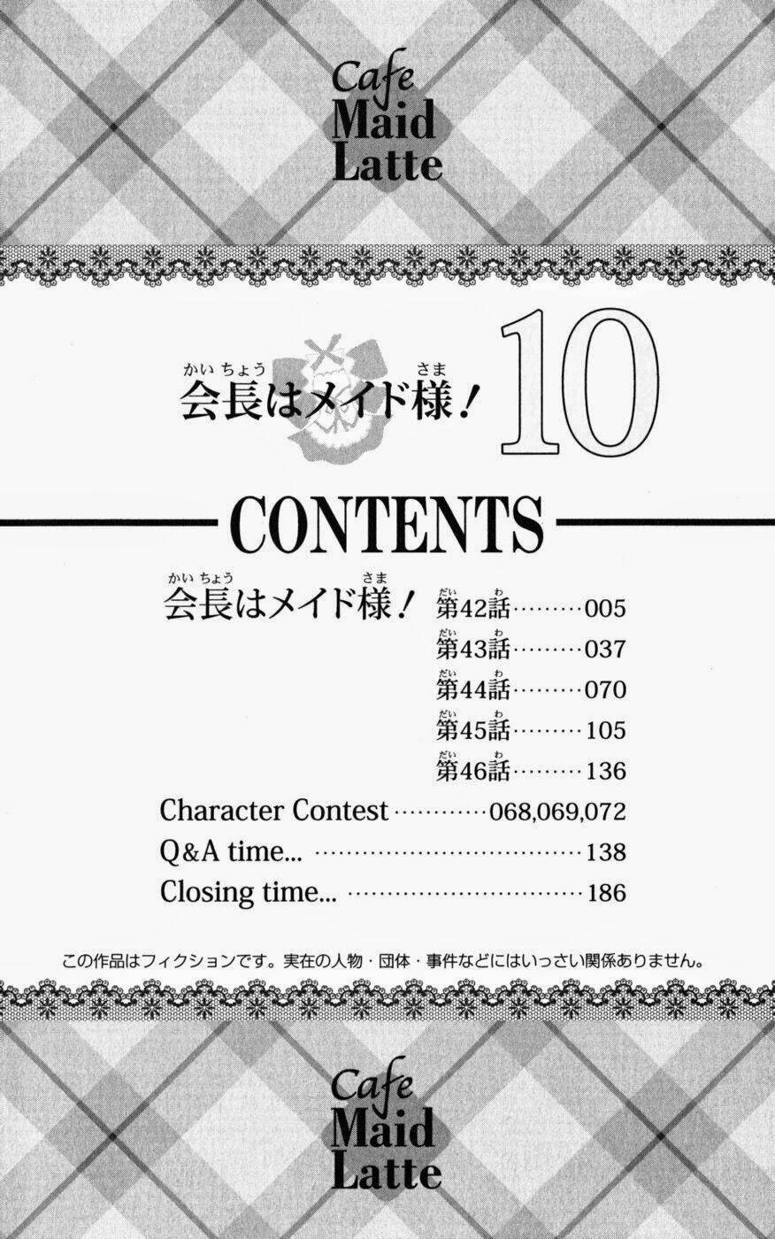 Khi sếp là hầu bàn Chapter 42 - 8