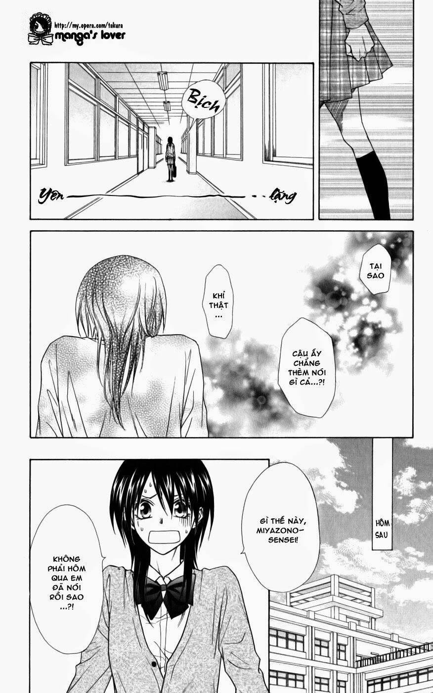 Khi sếp là hầu bàn Chapter 43 - 17