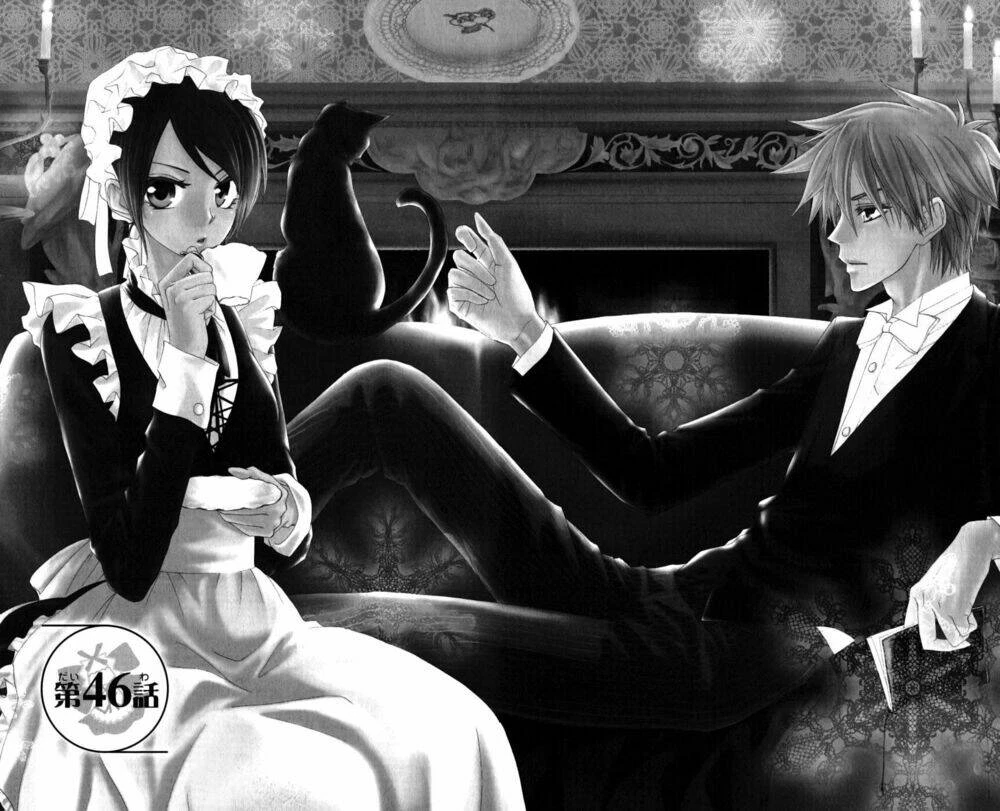 Khi sếp là hầu bàn Chapter 46 - 1