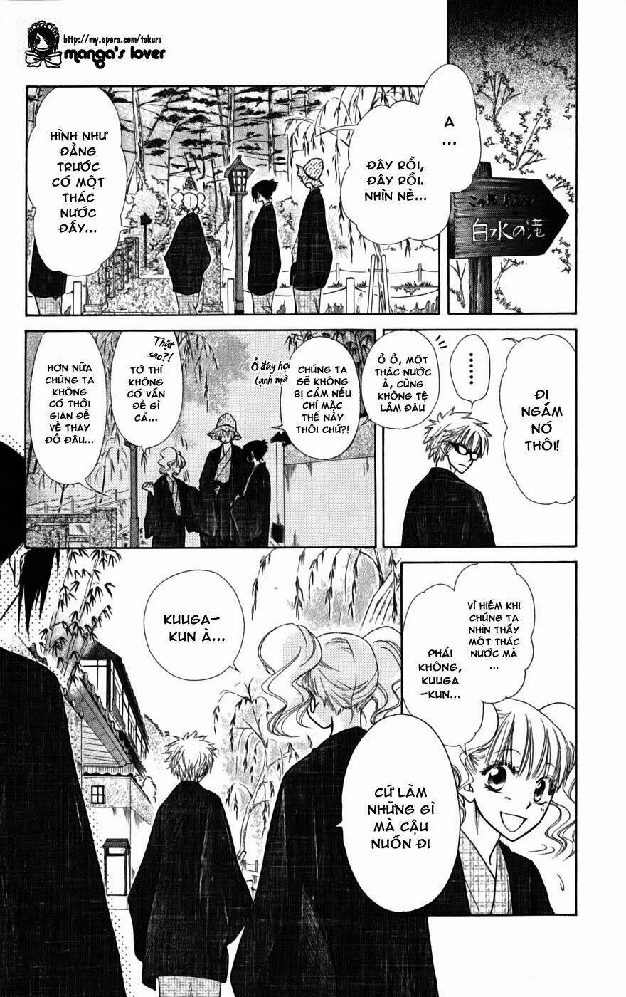 Khi sếp là hầu bàn Chapter 47 - 30