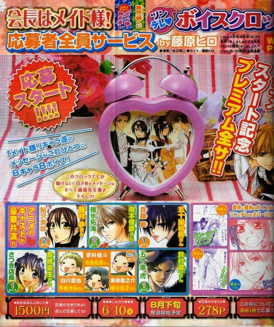 Khi sếp là hầu bàn Chapter 48 - 4