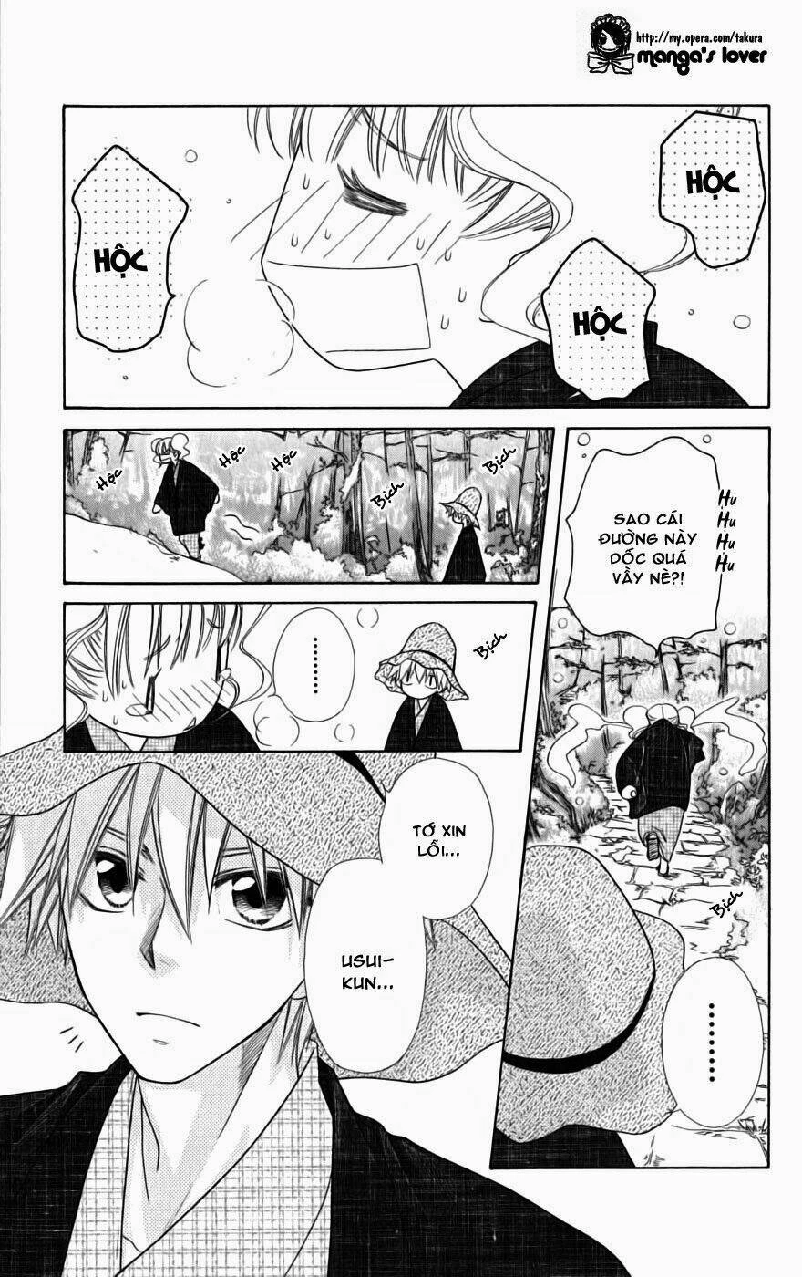 Khi sếp là hầu bàn Chapter 48 - 10