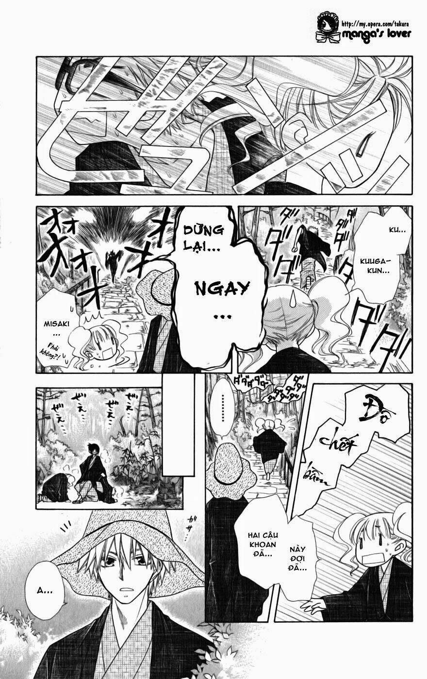 Khi sếp là hầu bàn Chapter 48 - 18