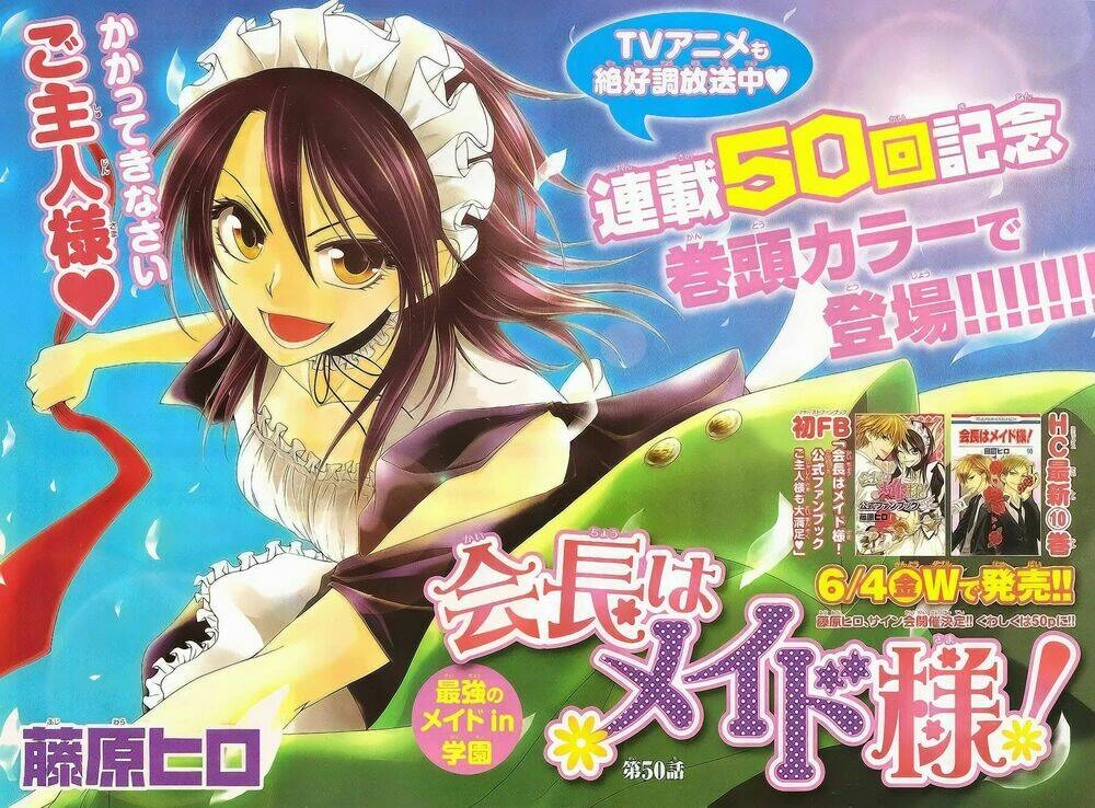 Khi sếp là hầu bàn Chapter 50 - 2