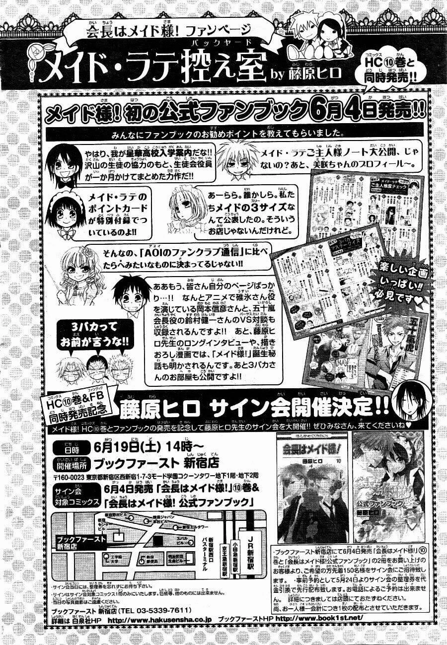 Khi sếp là hầu bàn Chapter 50 - 37