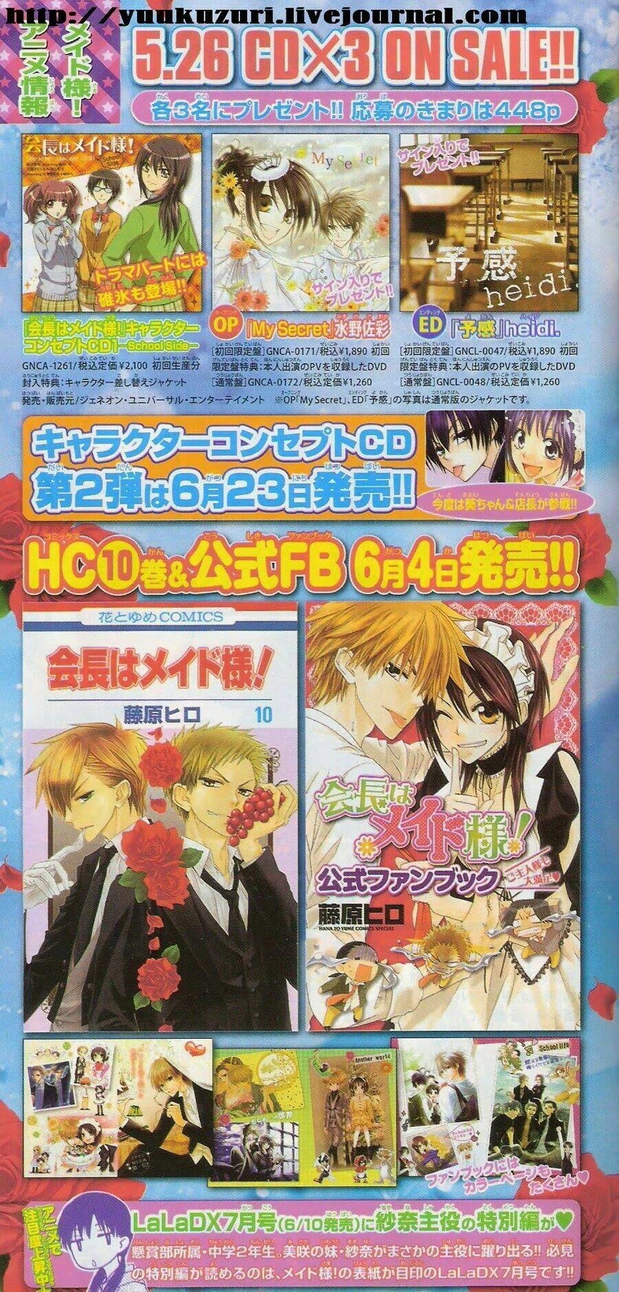 Khi sếp là hầu bàn Chapter 50 - 39