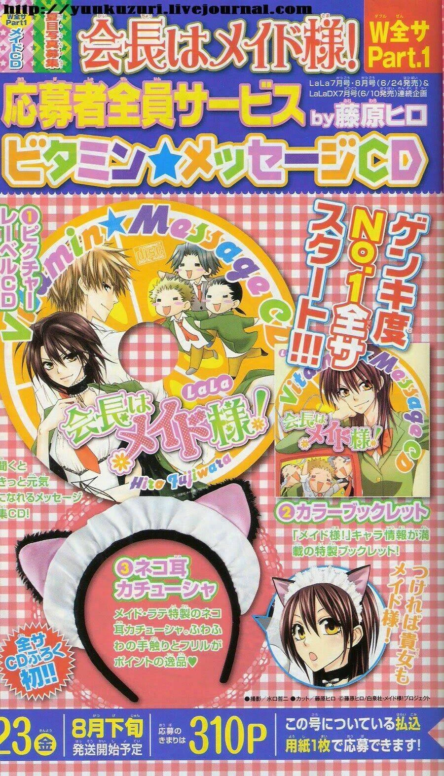 Khi sếp là hầu bàn Chapter 50 - 40