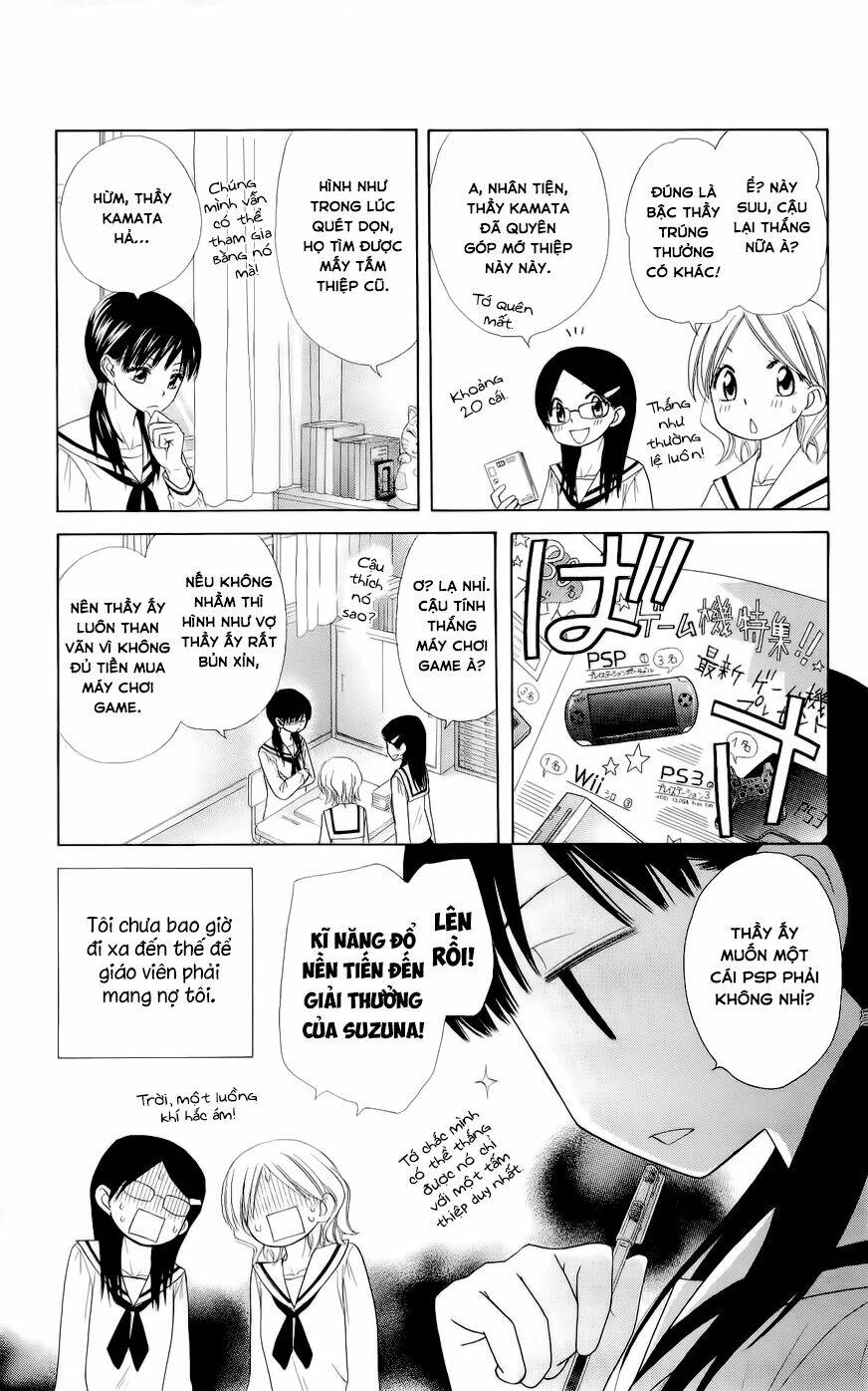 Khi sếp là hầu bàn Chapter 50.2 - 5