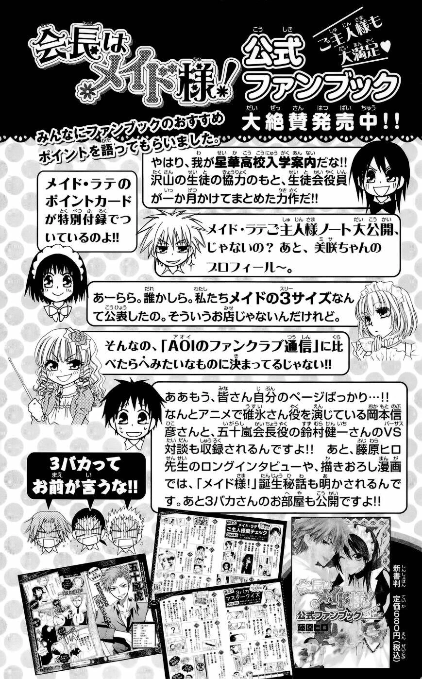 Khi sếp là hầu bàn Chapter 50.2 - 30