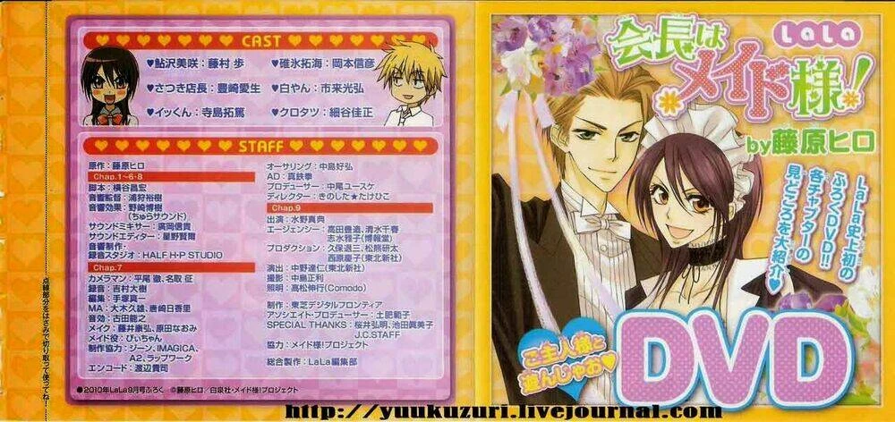 Khi sếp là hầu bàn Chapter 52 - 36