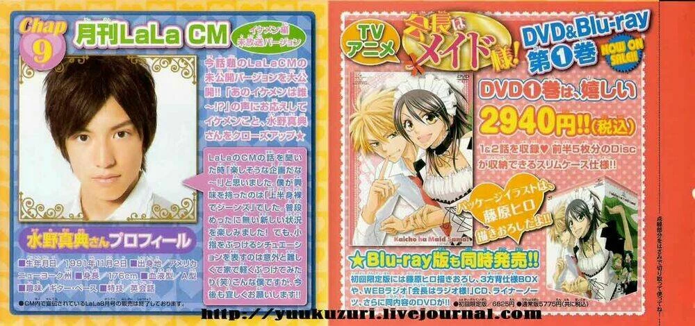 Khi sếp là hầu bàn Chapter 52 - 38