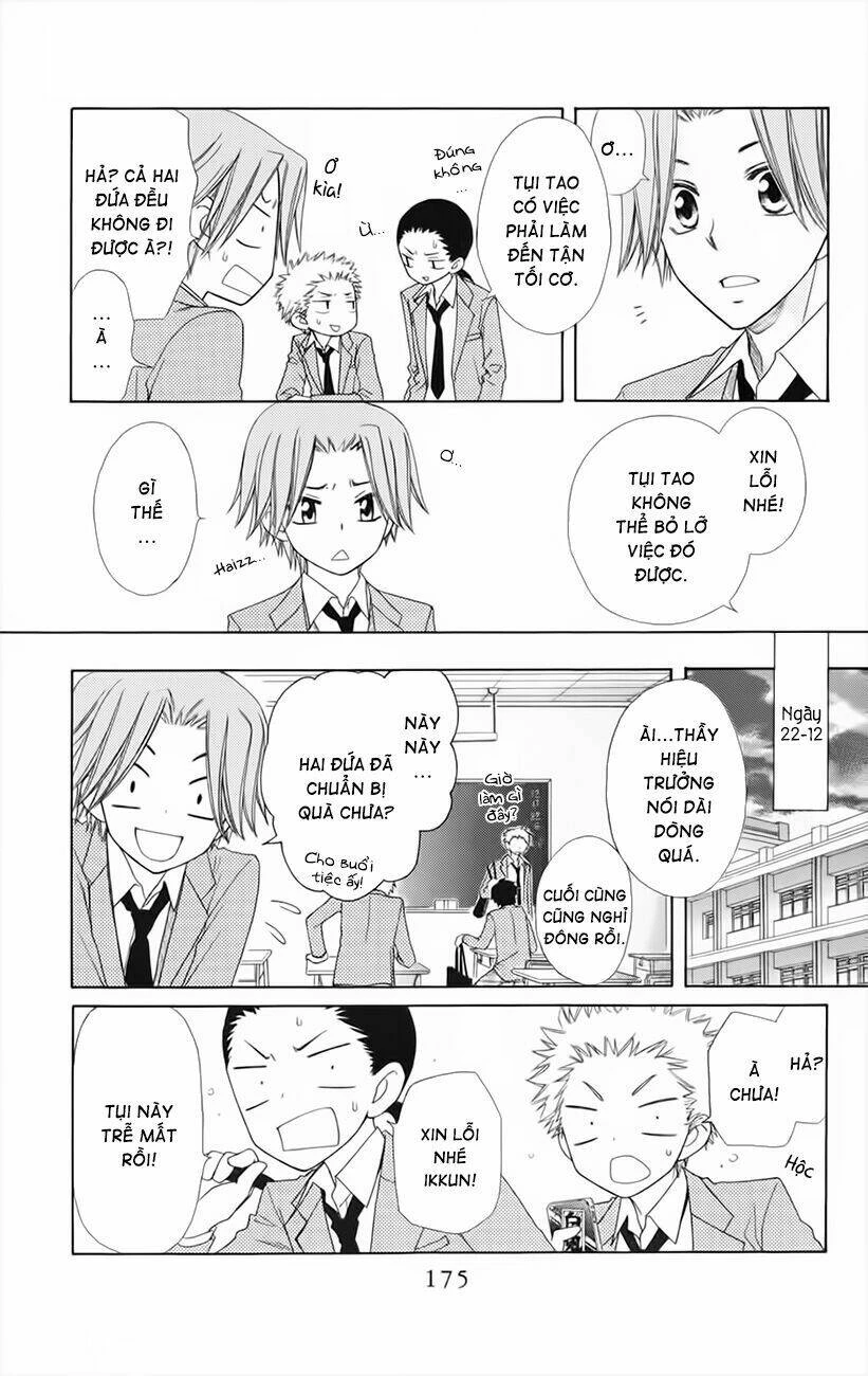 Khi sếp là hầu bàn Chapter 52.5 - 11
