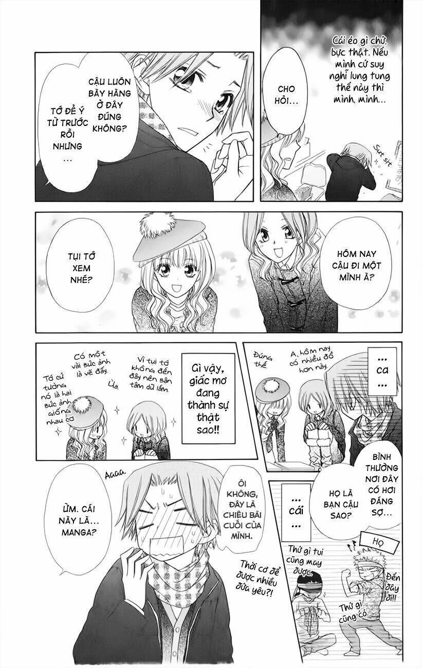 Khi sếp là hầu bàn Chapter 52.5 - 15