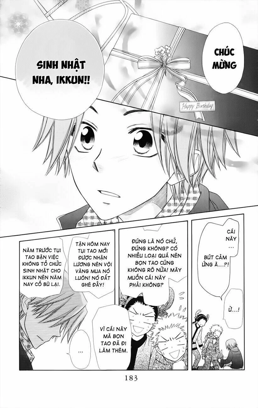 Khi sếp là hầu bàn Chapter 52.5 - 19