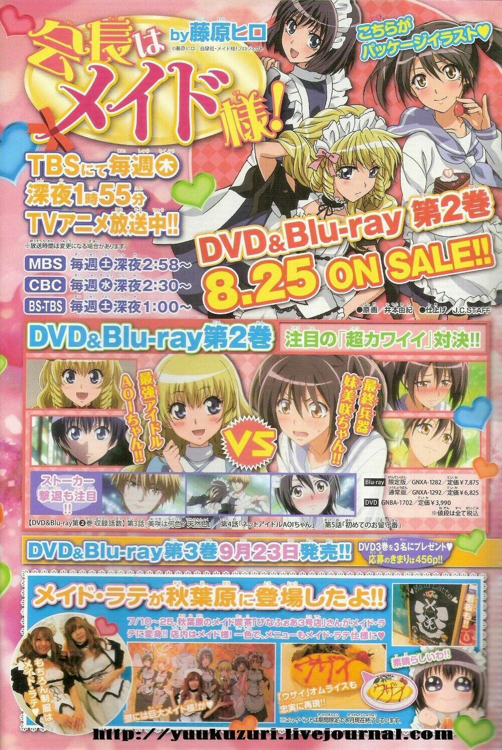 Khi sếp là hầu bàn Chapter 53 - 1