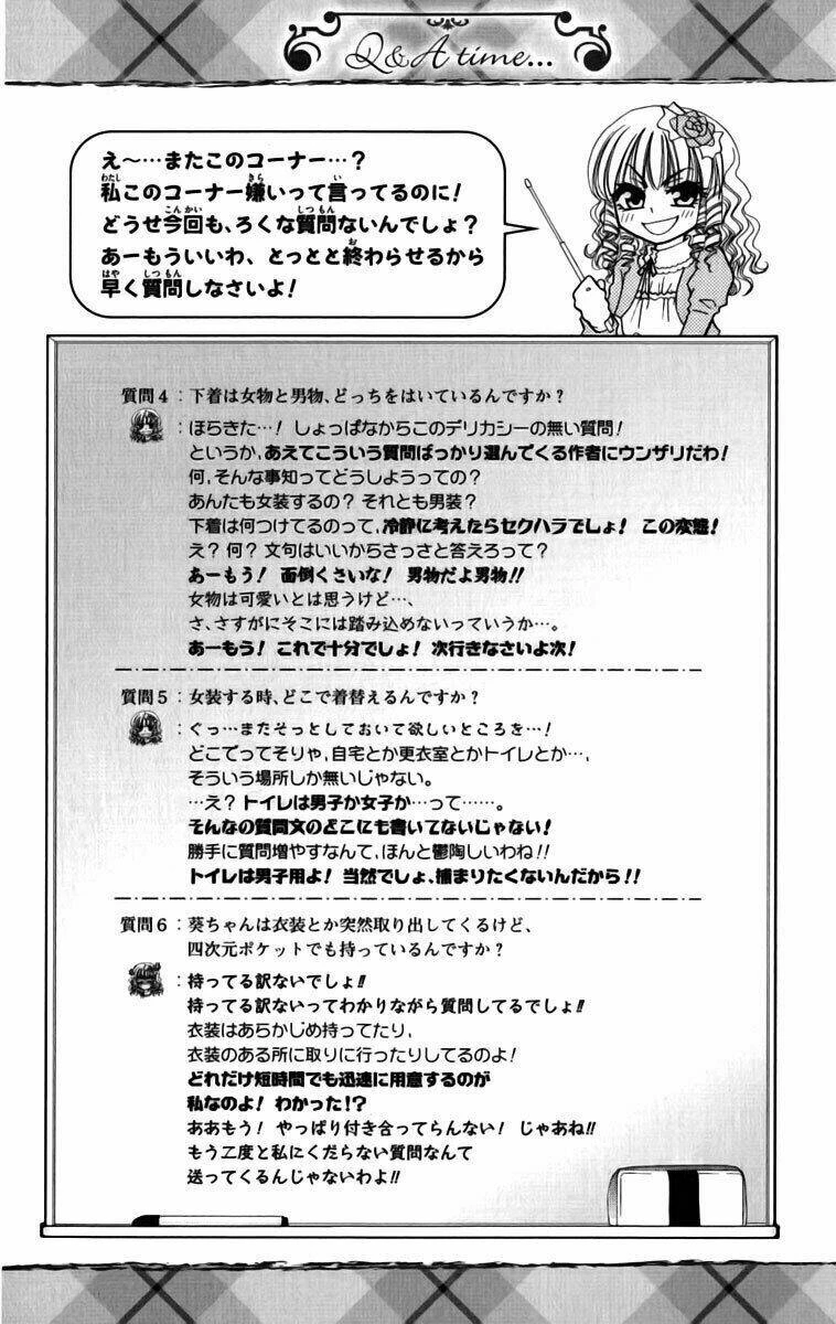 Khi sếp là hầu bàn Chapter 53 - 5