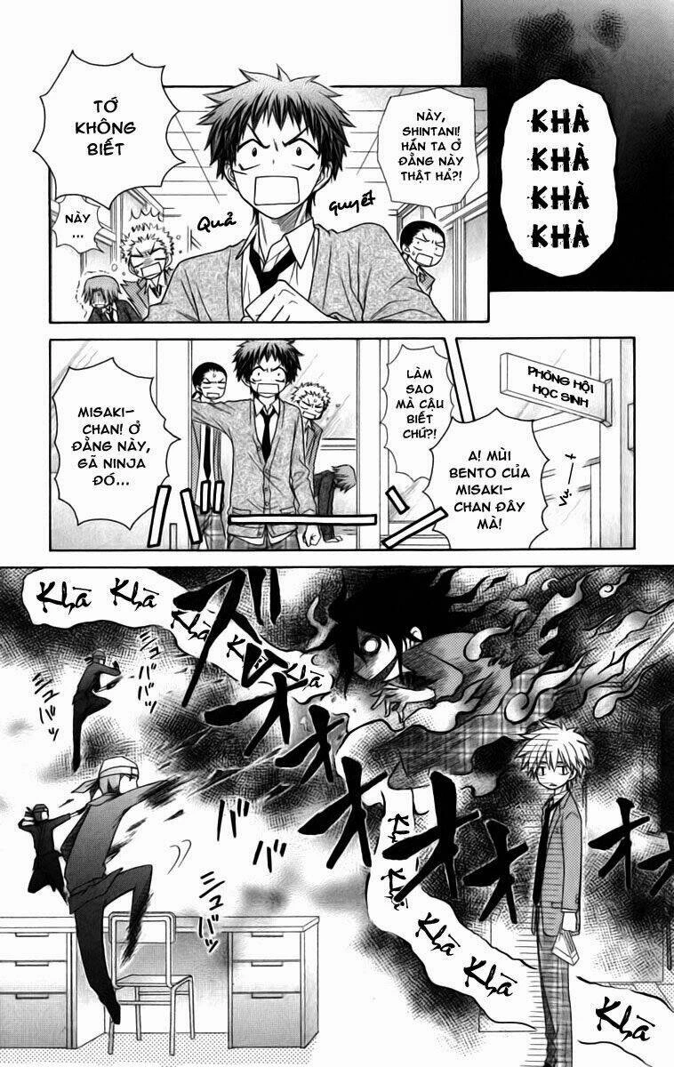 Khi sếp là hầu bàn Chapter 54 - 7