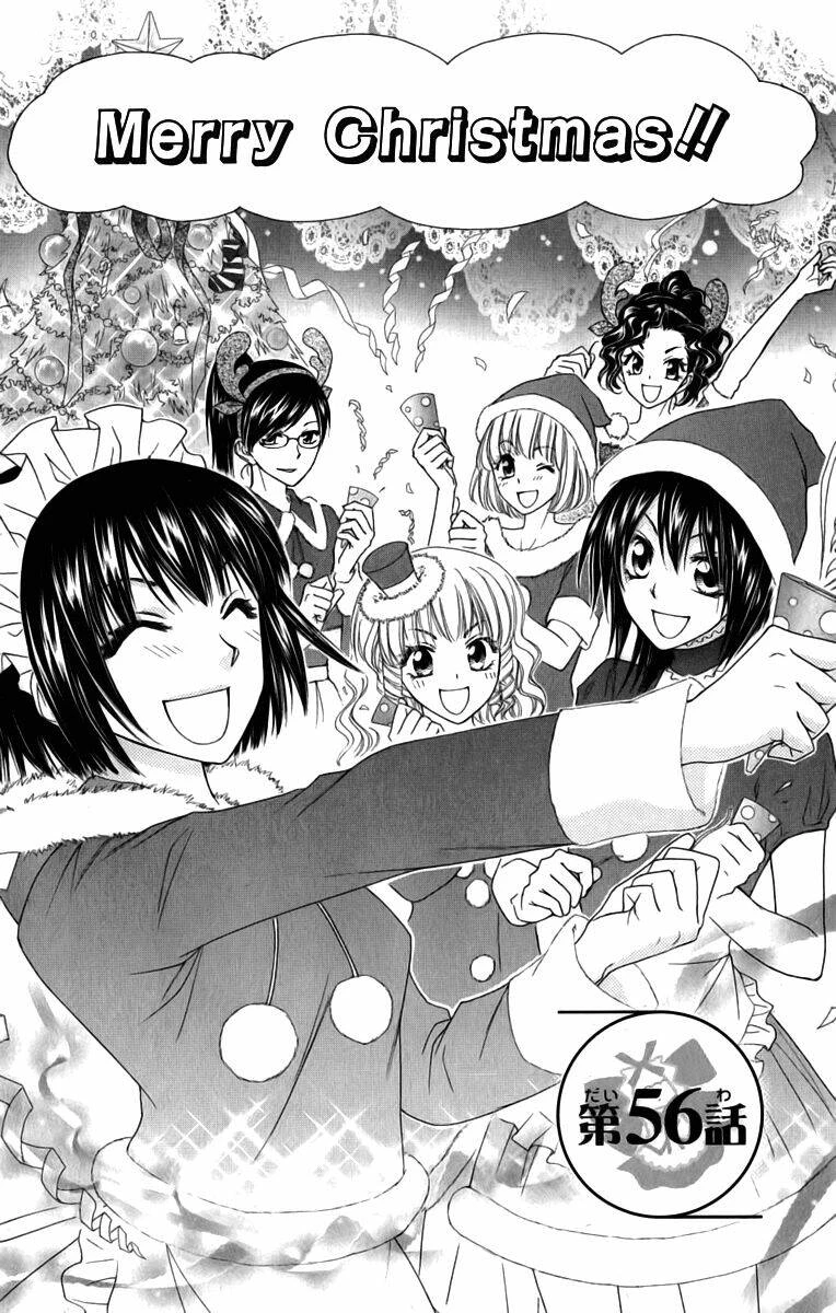 Khi sếp là hầu bàn Chapter 56 - 6