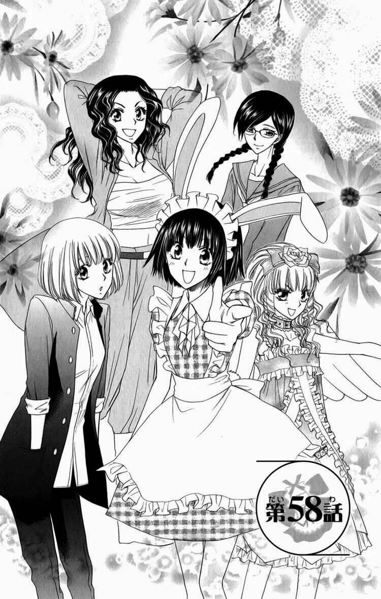 Khi sếp là hầu bàn Chapter 58 - 2