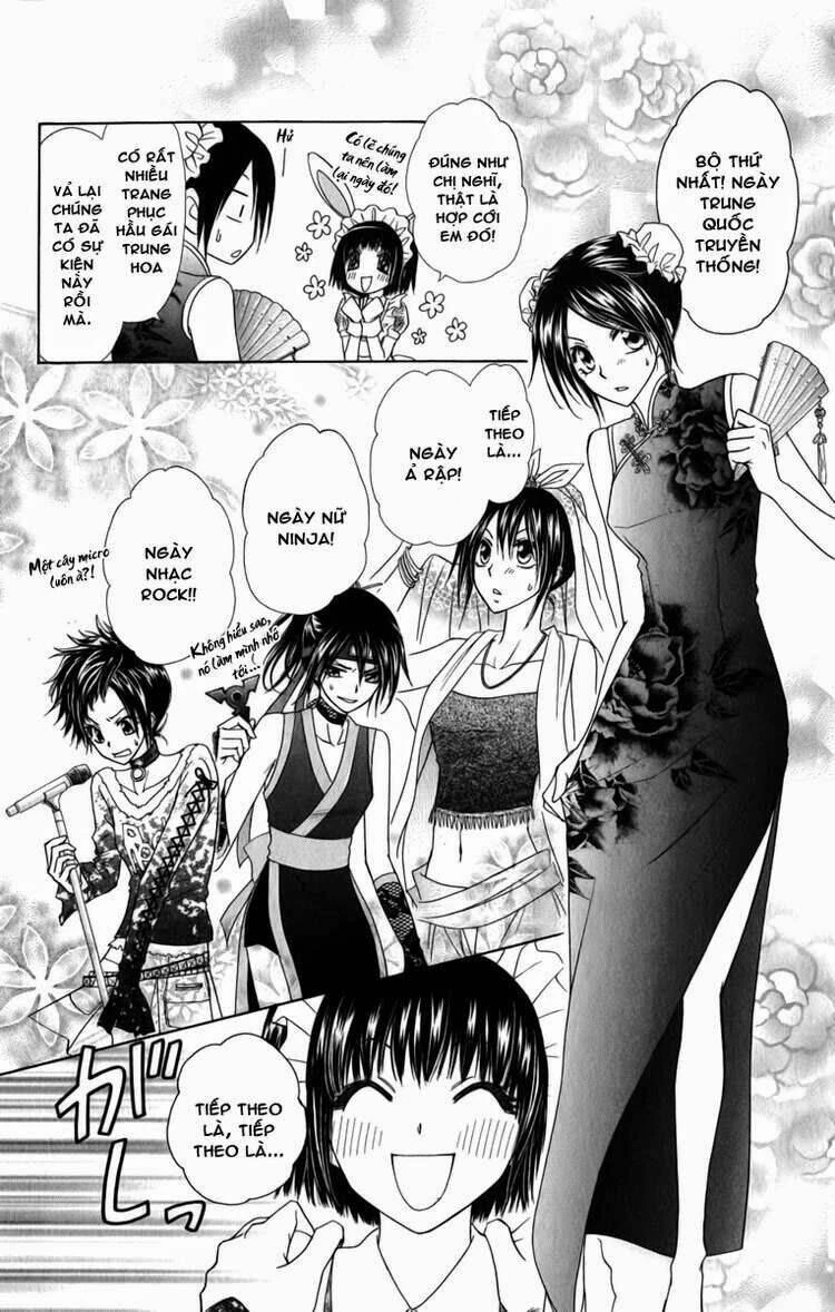 Khi sếp là hầu bàn Chapter 58 - 4