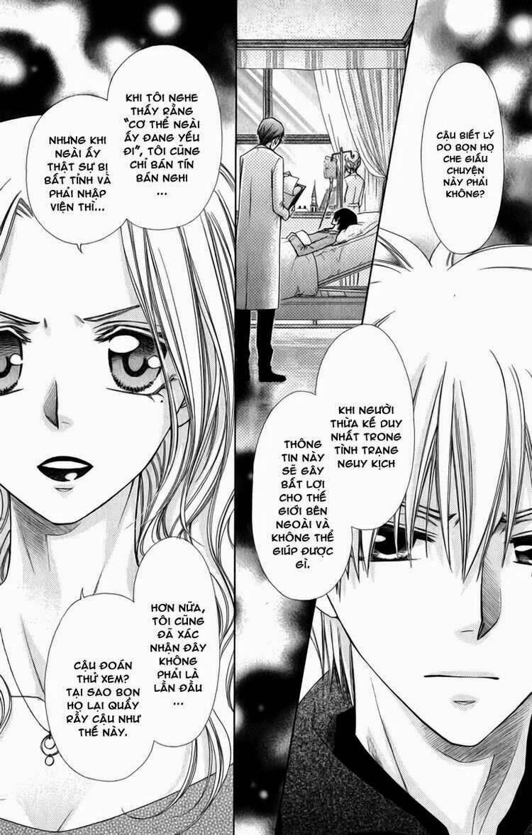 Khi sếp là hầu bàn Chapter 58 - 21