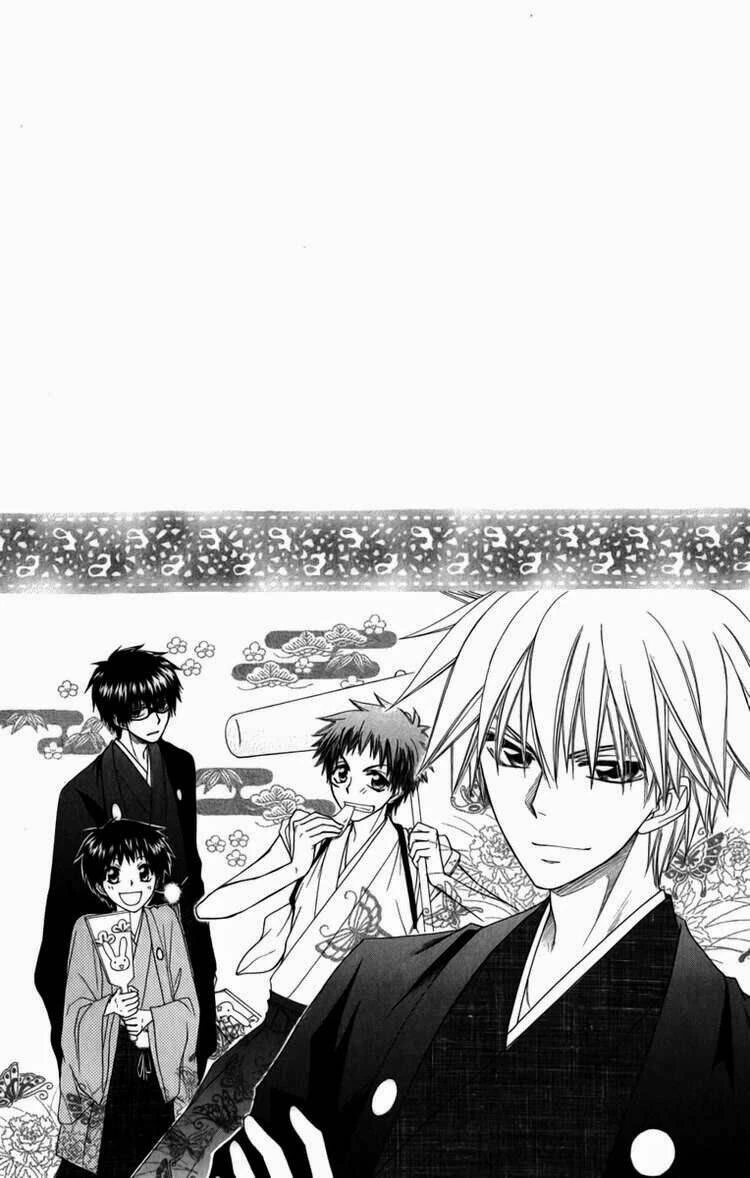 Khi sếp là hầu bàn Chapter 58 - 31