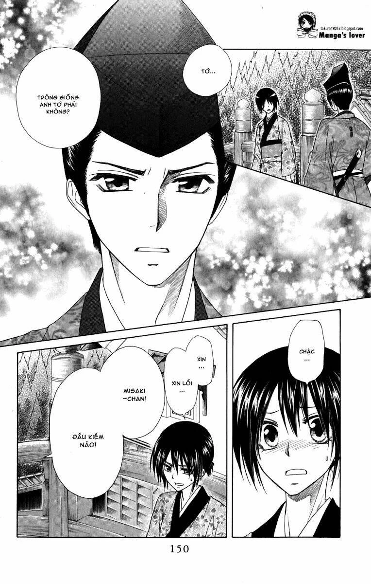 Khi sếp là hầu bàn Chapter 60 - 16