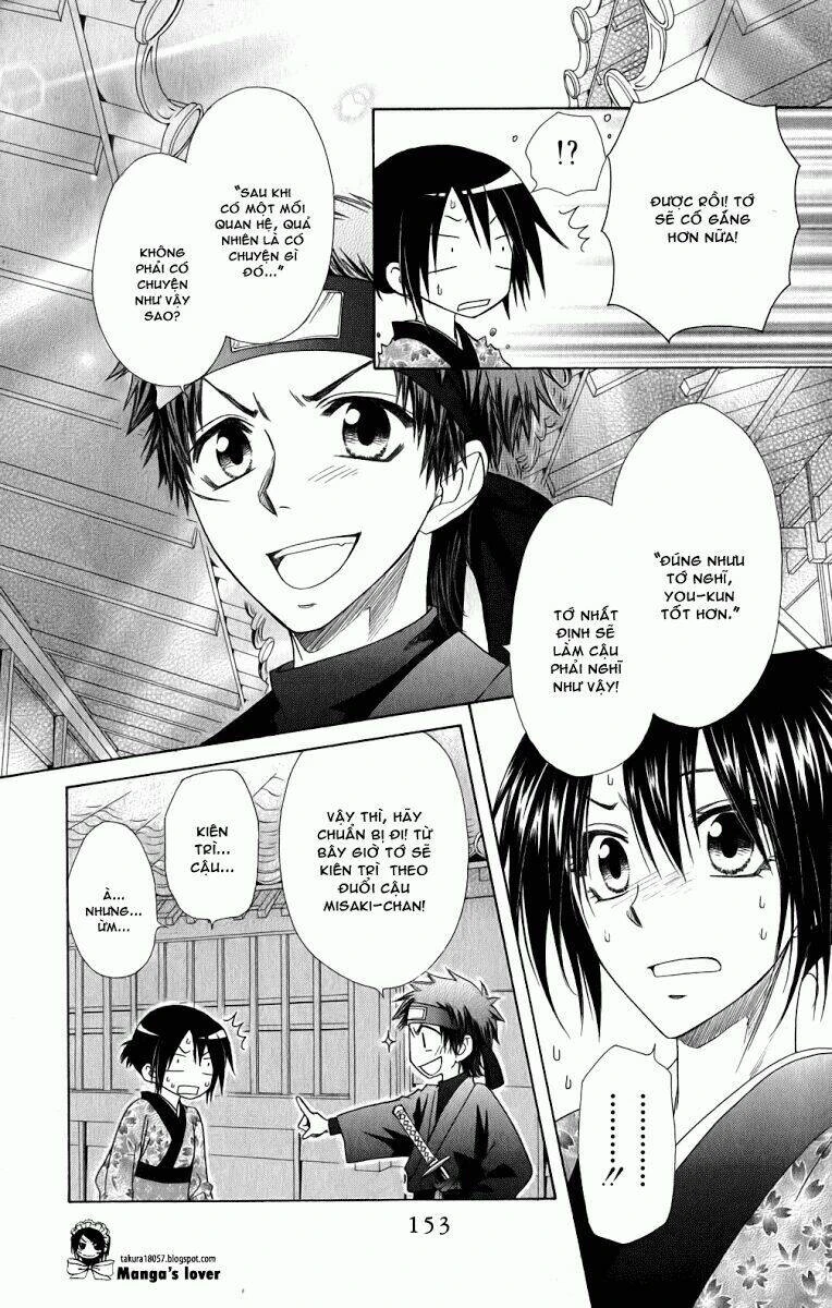 Khi sếp là hầu bàn Chapter 60 - 19