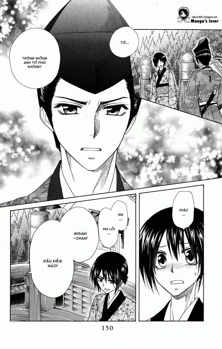 Khi sếp là hầu bàn Chapter 60 - 56