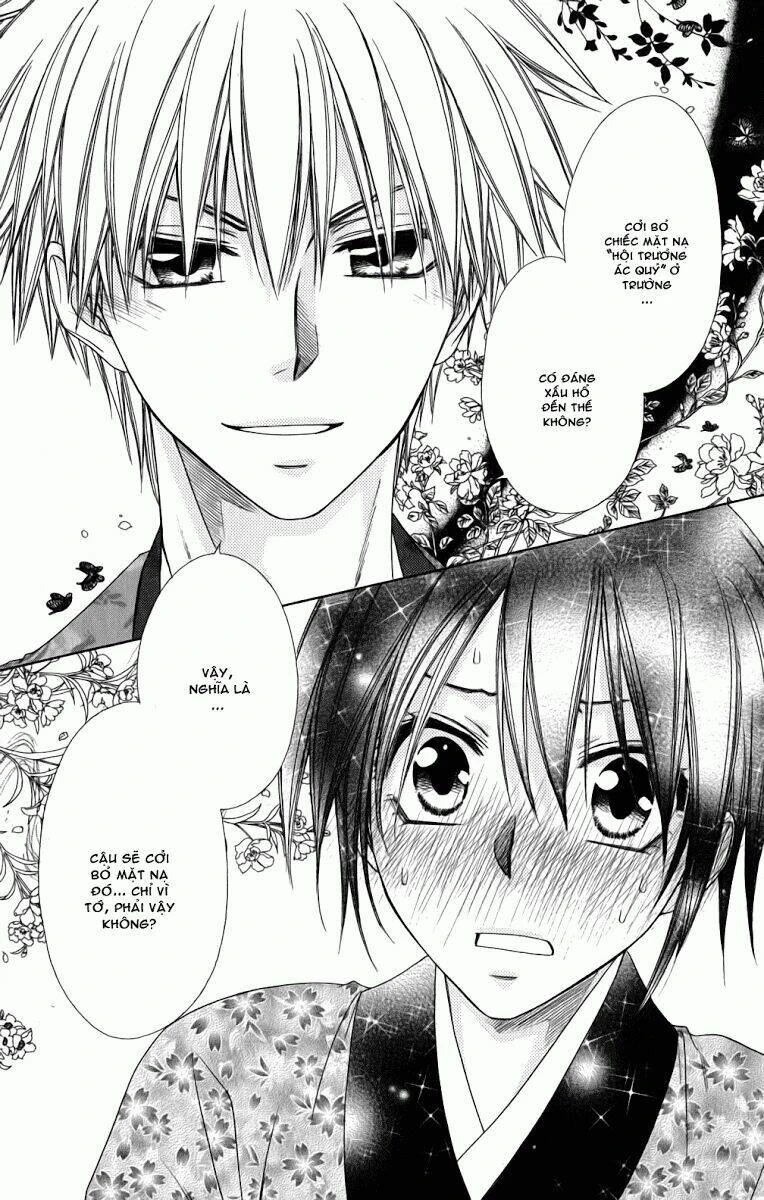 Khi sếp là hầu bàn Chapter 60 - 78