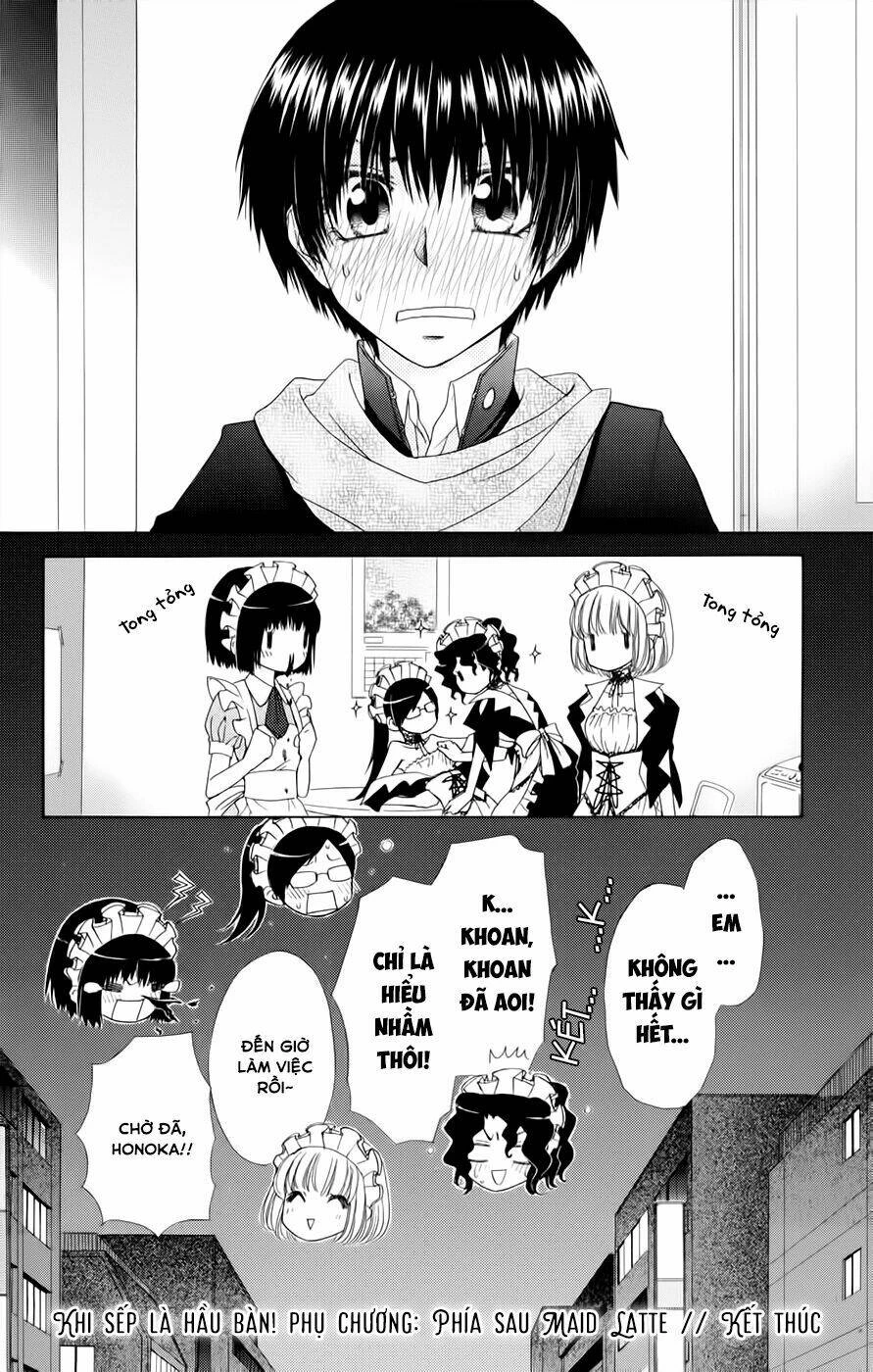 Khi sếp là hầu bàn Chapter 60.5 - 15